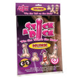 Stick a Dick Pin the Tail on Male - Save 15% - a the on - Fast Shipping - Sale United Kingdom Stoke-on-trent