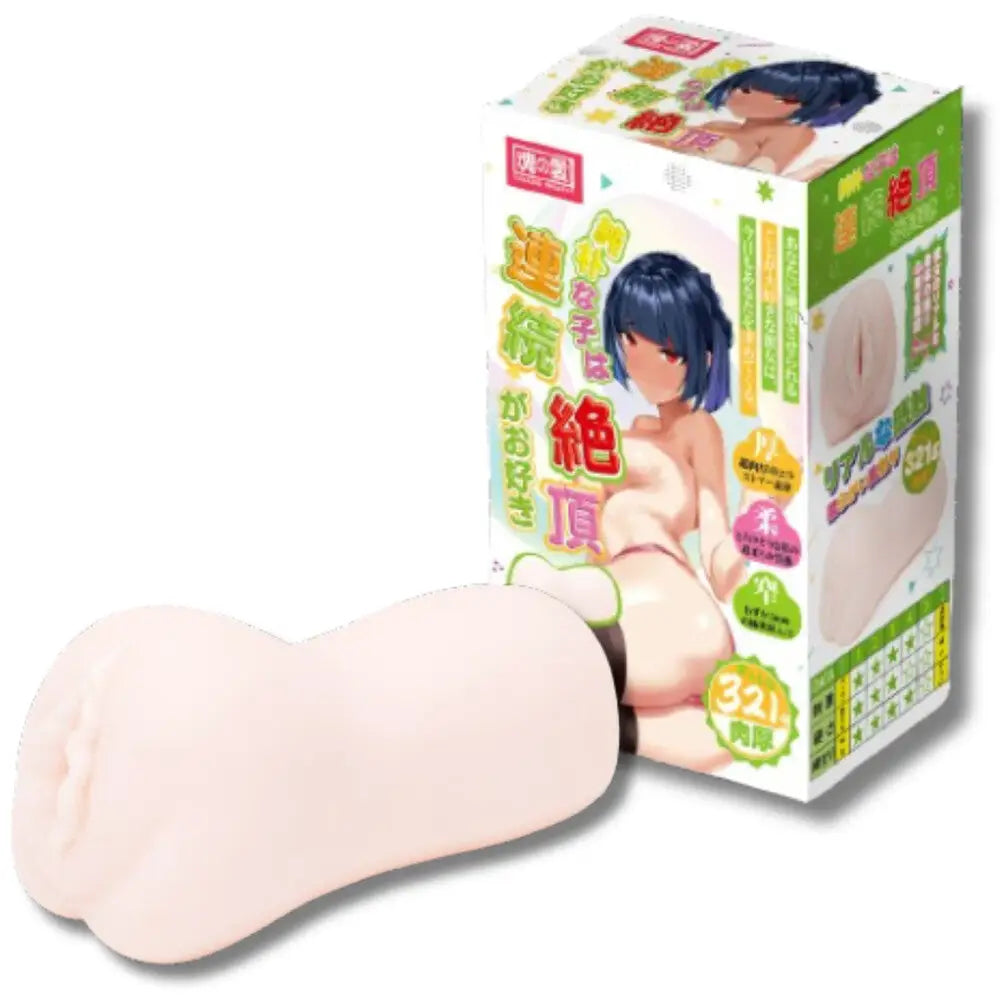 Tamashii Orgasm Masturbator - Save 15% - Fast Shipping - Sale United Kingdom Stoke-on-trent