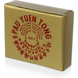 ABS Pau Yuen Tong Old Chinese Delay Balm Transparent