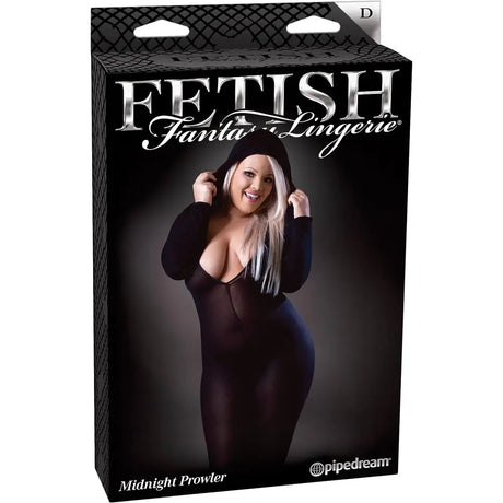 Cheeky Crotchless Bodystocking with Hood - Save 25% - Fast Shipping - Sale United Kingdom Stoke-on-trent