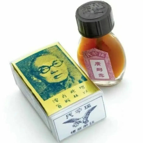 China Brush Delay Lotion - Save 30% - Sale United Kingdom Stoke-on-trent