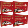 Extra Strong Male Tonic Enhancer Transparent 8 Pills - Vitamins & Supplements - Save 5% - 15% - Fast - Sale United Kingdom Stoke-on-trent