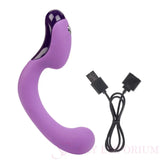 Jopen Skye Rechargeable ?G’ Wand Purple - Save 20% - Jopen - Fast Shipping - Vibrator United Kingdom Stoke-on-trent