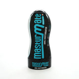 Masturmate - Butt - Cream (realistic Feel Male Stroker) - Save 15% - (realistic - Fast - Sale United Kingdom Stoke-on-trent