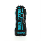 Masturmate - Butt - Mocha (realistic Feel Male Stroker) - Save 15% - (realistic - Fast - Sale United Kingdom Stoke-on-trent