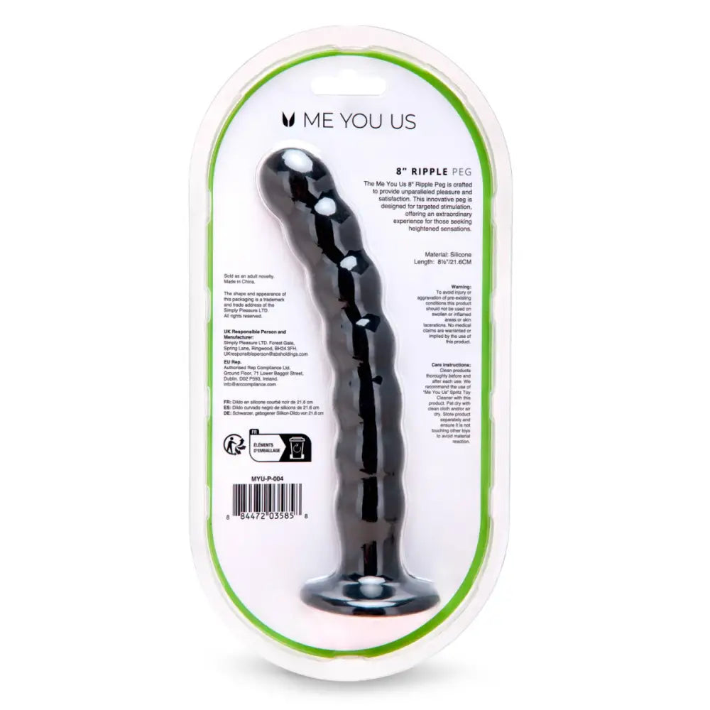 Me you us 8’’ Ripple G-spot Peg - you us - Fast Shipping - Dildo United Kingdom Stoke-on-trent