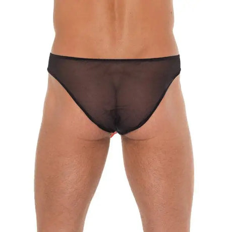 Mens Black Animal Pouch - Save 25% - Fast Shipping - Sale United Kingdom Stoke-on-trent