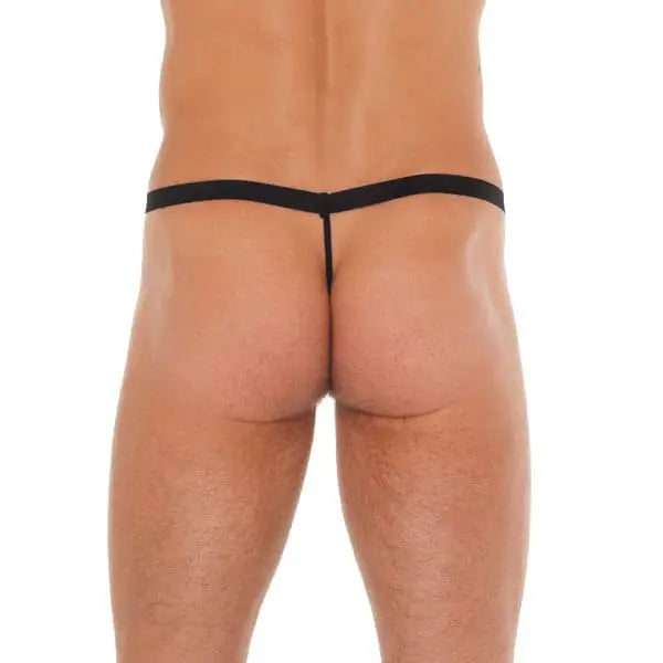 Mens Black Gstring with Leopard Print Pouch - Save 30% - Gstring with - Fast Shipping - Sale United Kingdom Stoke-on-trent