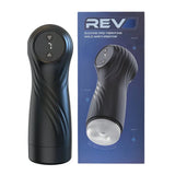 Rev Sucking and Vibrating Male Masturbator - Save 20% - Sale United Kingdom Stoke-on-trent