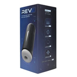 Rev Thrusting and Vibrating Male Masturbator - New Products – Latest Sex Toys & Adult Arrivals United Kingdom Stoke-on-trent