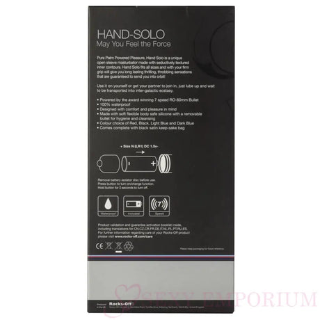 Rocks off Hand Solo Red - Save 30% - off - Fast Shipping - Sale United Kingdom Stoke-on-trent