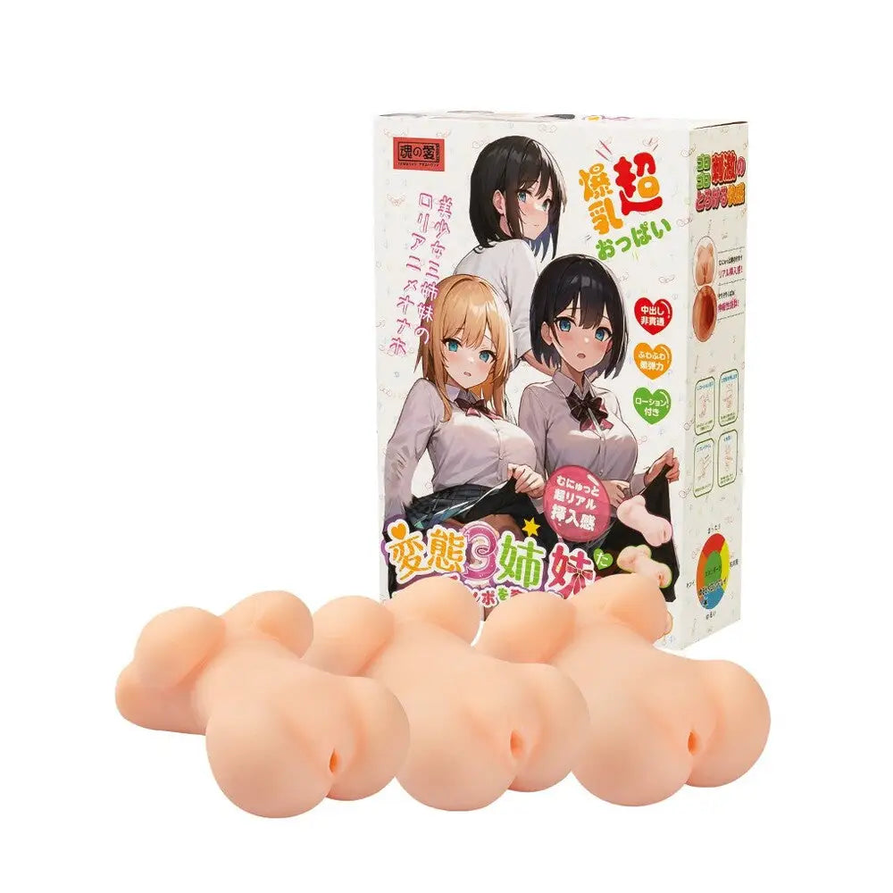 Tamashi Sister Masturbator Set - Save 25% - Fast Shipping - Sale United Kingdom Stoke-on-trent