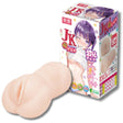 Tamashii Jk Student Masturbator - Save 25% - Sale