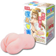 Tamashii Lustful Wife Mastubrator - Save 20% - Fast Shipping - Sale United Kingdom Stoke-on-trent