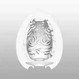 Tenga Cloudy Egg Masturbator - Save 25% - Fast Shipping - Sale United Kingdom Stoke-on-trent