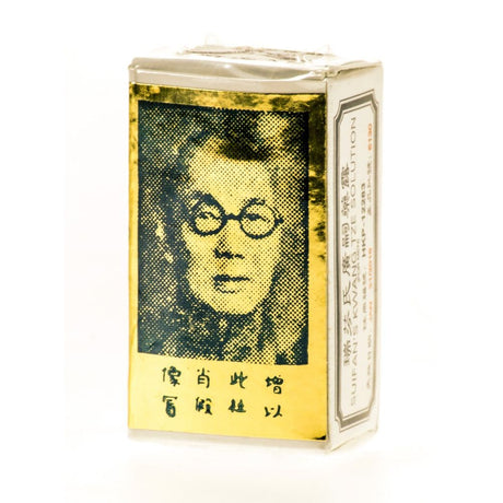 Kina borstfördröjning Lotion ingen färg 2,6 ml